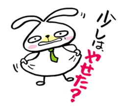 Metabo rabbit 2nd sticker #1335613