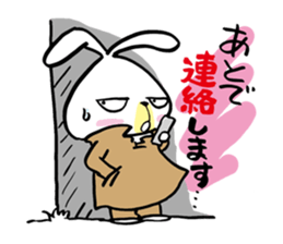 Metabo rabbit 2nd sticker #1335614