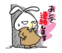Metabo rabbit 2nd sticker #1335614
