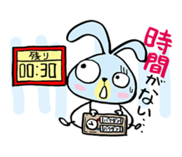 Metabo rabbit 2nd sticker #1335616