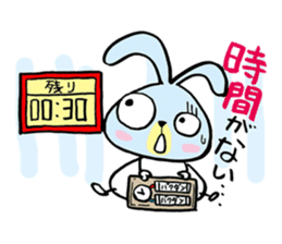Metabo rabbit 2nd sticker #1335616