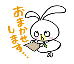 Metabo rabbit 2nd sticker #1335618