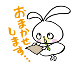Metabo rabbit 2nd sticker #1335618