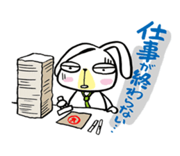 Metabo rabbit 2nd sticker #1335620