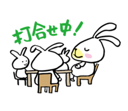 Metabo rabbit 2nd sticker #1335622