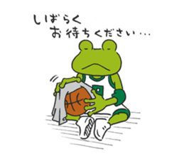 frog baller sticker #1335697