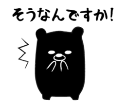 Black Bear Stickers sticker #1335730