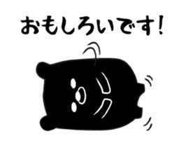 Black Bear Stickers sticker #1335731