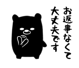 Black Bear Stickers sticker #1335739