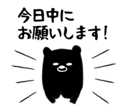 Black Bear Stickers sticker #1335742