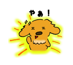 Re:Dachshund Crin sticker #1335794