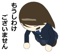 The sticker of the girl of a big face sticker #1335880