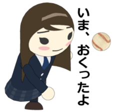 The sticker of the girl of a big face sticker #1335884