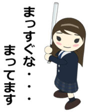 The sticker of the girl of a big face sticker #1335887