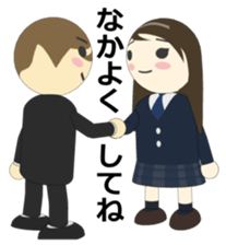 The sticker of the girl of a big face sticker #1335894