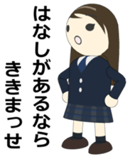 The sticker of the girl of a big face sticker #1335897