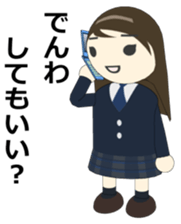 The sticker of the girl of a big face sticker #1335899