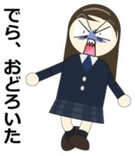 The sticker of the girl of a big face sticker #1335901