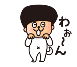 Shio kun sticker #1336068