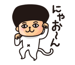 Shio kun sticker #1336070