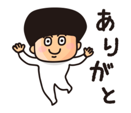 Shio kun sticker #1336077