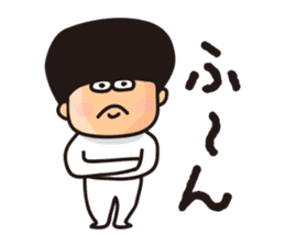 Shio kun sticker #1336078