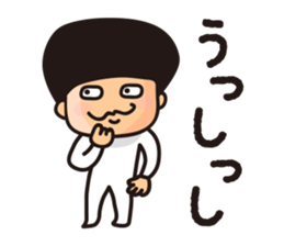 Shio kun sticker #1336080