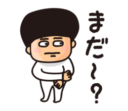 Shio kun sticker #1336105