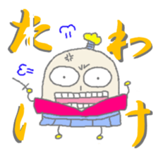 amanojyaku SAMURAI sticker #1336187