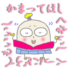 amanojyaku SAMURAI sticker #1336189