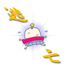 amanojyaku SAMURAI sticker #1336191