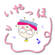 amanojyaku SAMURAI sticker #1336199