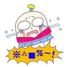 amanojyaku SAMURAI sticker #1336200