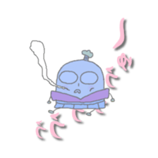 amanojyaku SAMURAI sticker #1336209