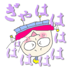 amanojyaku SAMURAI sticker #1336216