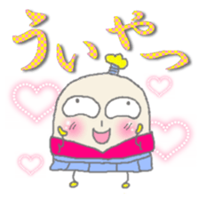 amanojyaku SAMURAI sticker #1336218