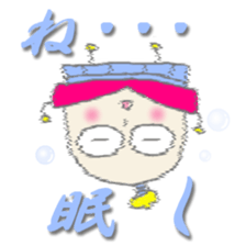 amanojyaku SAMURAI sticker #1336224