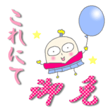 amanojyaku SAMURAI sticker #1336225