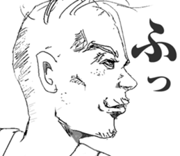 hage-ta hage-o Sticker sticker #1336334