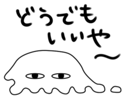 Microbe Aliens sticker #1336554