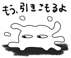 Microbe Aliens sticker #1336558