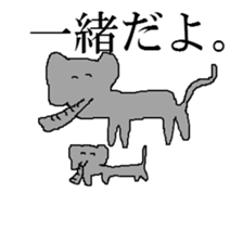 living thing sticker #1336590