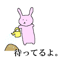 living thing sticker #1336593