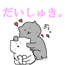 living thing sticker #1336605