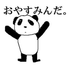 living thing sticker #1336608