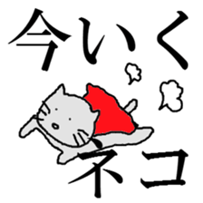 living thing sticker #1336609