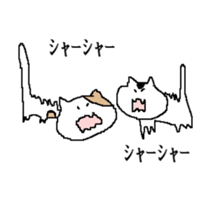 living thing sticker #1336618