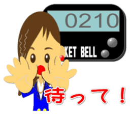 Pocket Bell sticker sticker #1336803