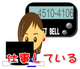 Pocket Bell sticker sticker #1336806
