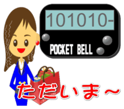 Pocket Bell sticker sticker #1336816